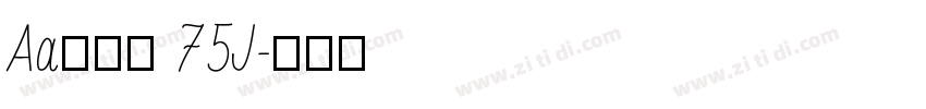 Aa灵感黑 75J字体转换